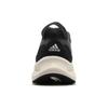adidas Climacool 'Черный' Мужской IE7716