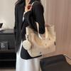 Fashion Letter Canvas Handbag Embroidered Solid Color Tote Bag Large Capacity with Small Bag Shoulder Bag for Women