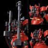 MG Gelgoog для Джонни Риддена 1/100