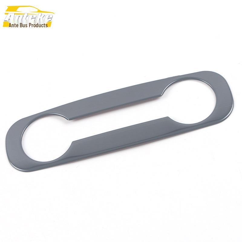 21 Kulewei Central Control Panel Sequin Button Switch Decorative Sticker