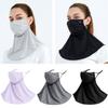 Однотонные летние шарфы для лица, солнцезащитные шейные повязки, новые защитные щитки для лица на открытом воздухе