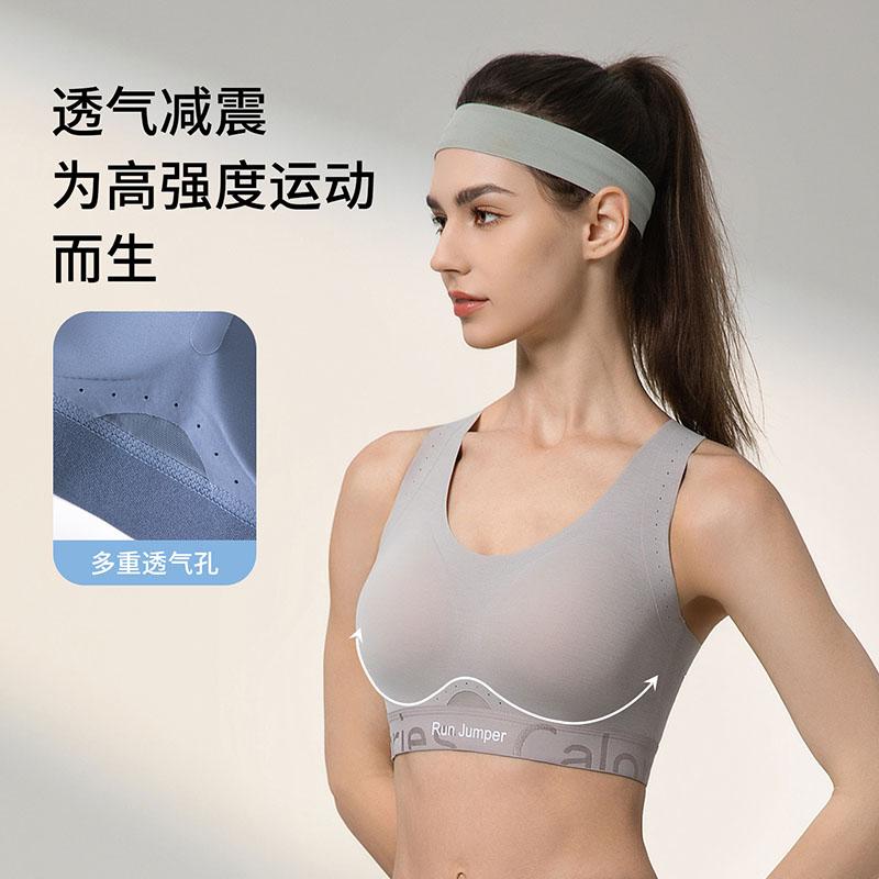 High strength support sports bra, gathered, shock-absorbing, cross shaped, comfortable back, no steel ring, yoga and fitness bra