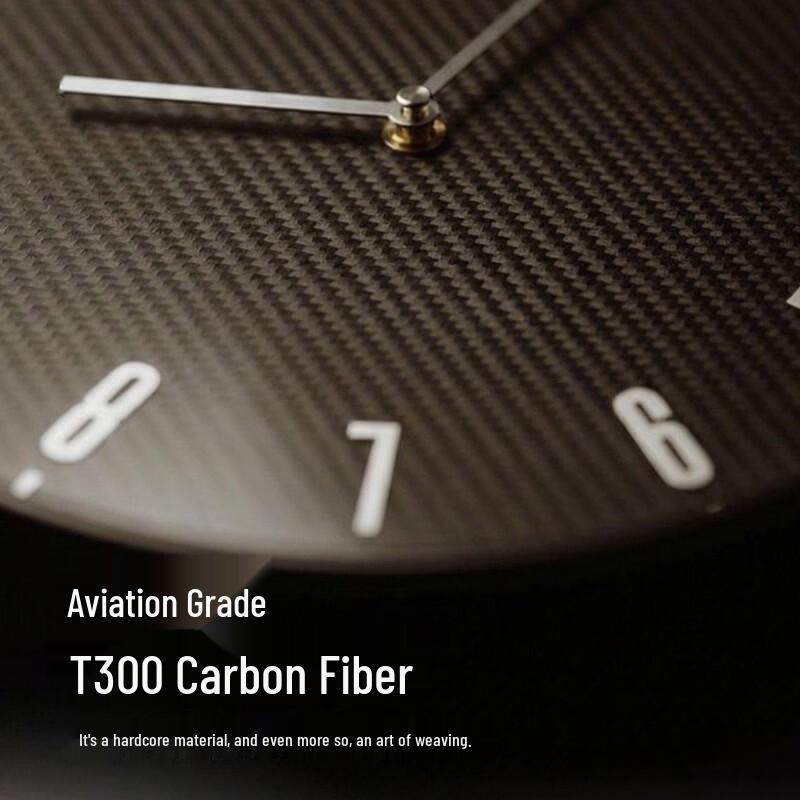 JD Home NeoCarbon T300 Бесшумные настенные часы из углеродного волокна