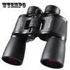 Binoculars High Power HD Night Vision Telescope Professional Outdoor Concert Adult Bird Watching Telescope