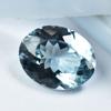 Natural Blue Aquamarine Loose Gemstone 8.15 ct Gift Ready for Jewelry Making and Gem Collections