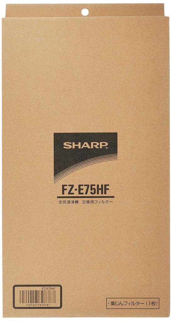 Оригинальный увлажняющий очиститель воздуха Sharp Фильтр для сбора пыли HEPA-фильтр [Продукт SHARP] FZ-E75HF