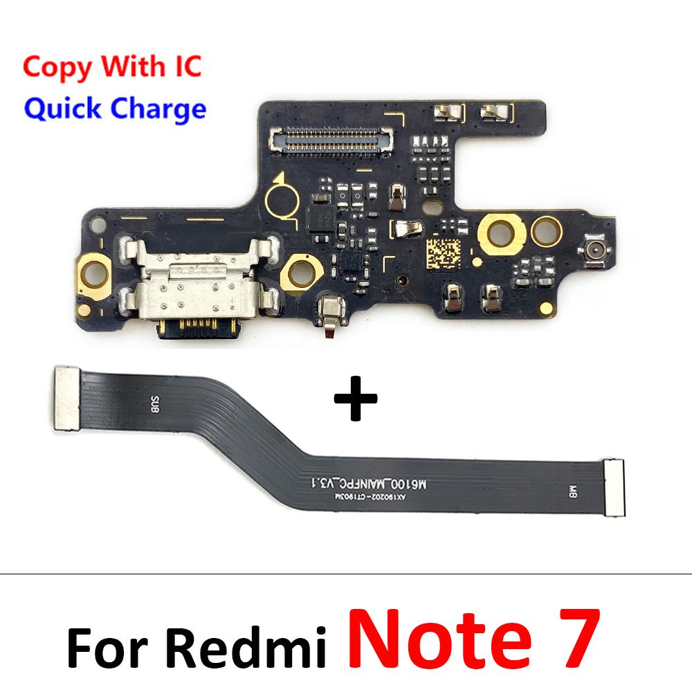Разъем зарядки с микросхемой для серии Xiaomi Redmi Note - Поддержка быстрой зарядки