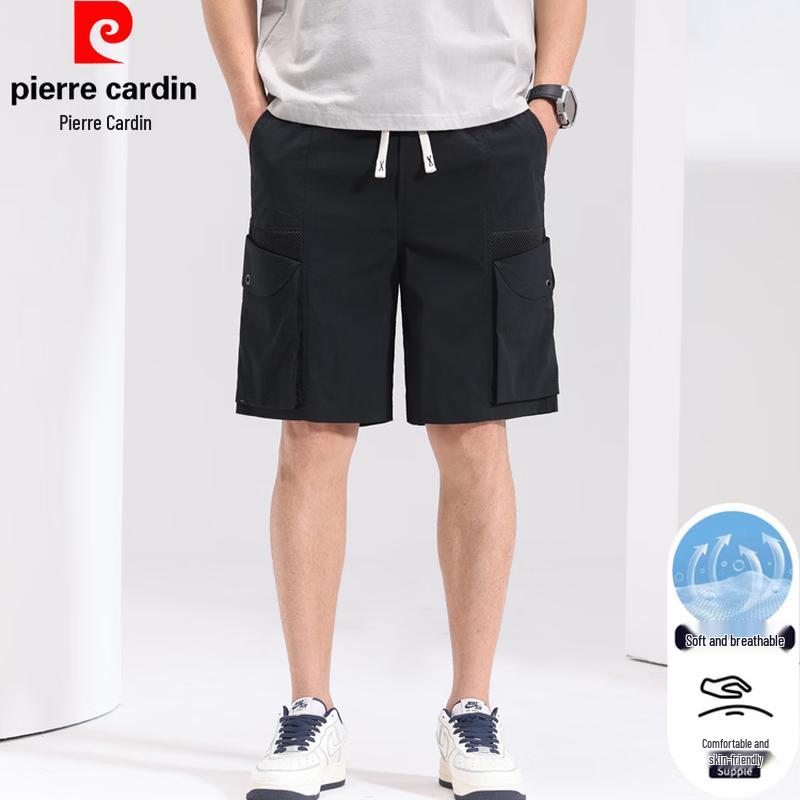 Pierre Cardin Мужские однотонные прямые повседневные шорты