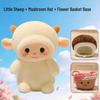 Съемная шляпка-цветок Плюшевая игрушка-овечка - Успокаивающая кукла для детей