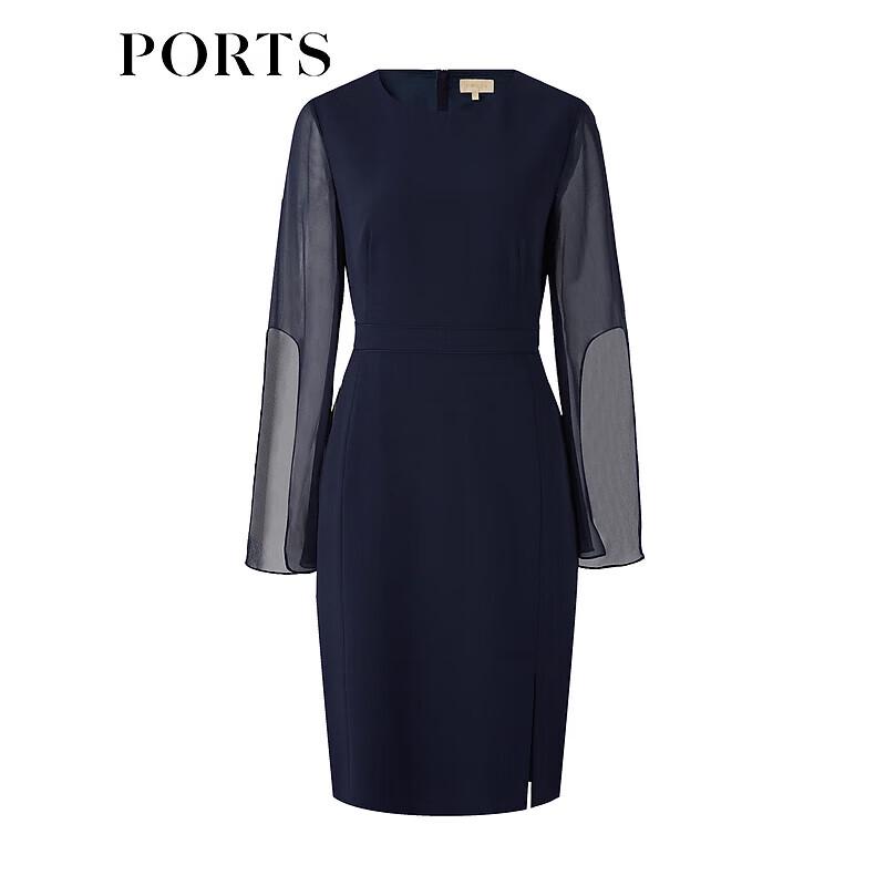 Ports Женское элегантное легкое летнее платье LM8D207KWB008