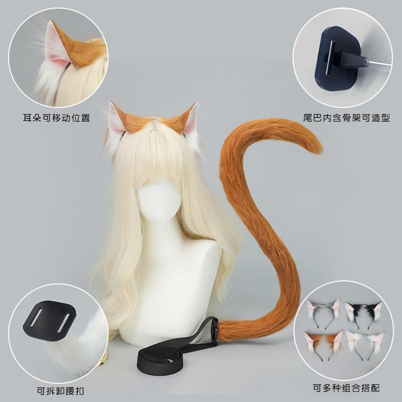 Simulation animal ear cat ear headband handmade plush cos cat ear props Comic-Con headdress cat ear cat tail set