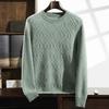 Кашемировый свитер с круглым вырезом, однотонный жаккардовый вязаный свитер, новый свободный шерстяной топ с длинным рукавом