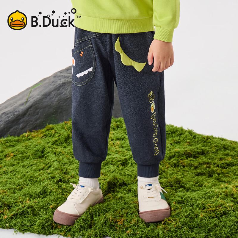 Повседневные брюки для мальчиков B.Duck из искусственного денима