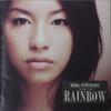 CD MIHO FUKUHARA - Rainbow SRCL6938 Gr8! Records 2009 Japan ObiRock Used