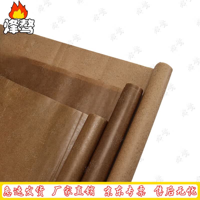 Вощеная бумага Fengao для упаковки