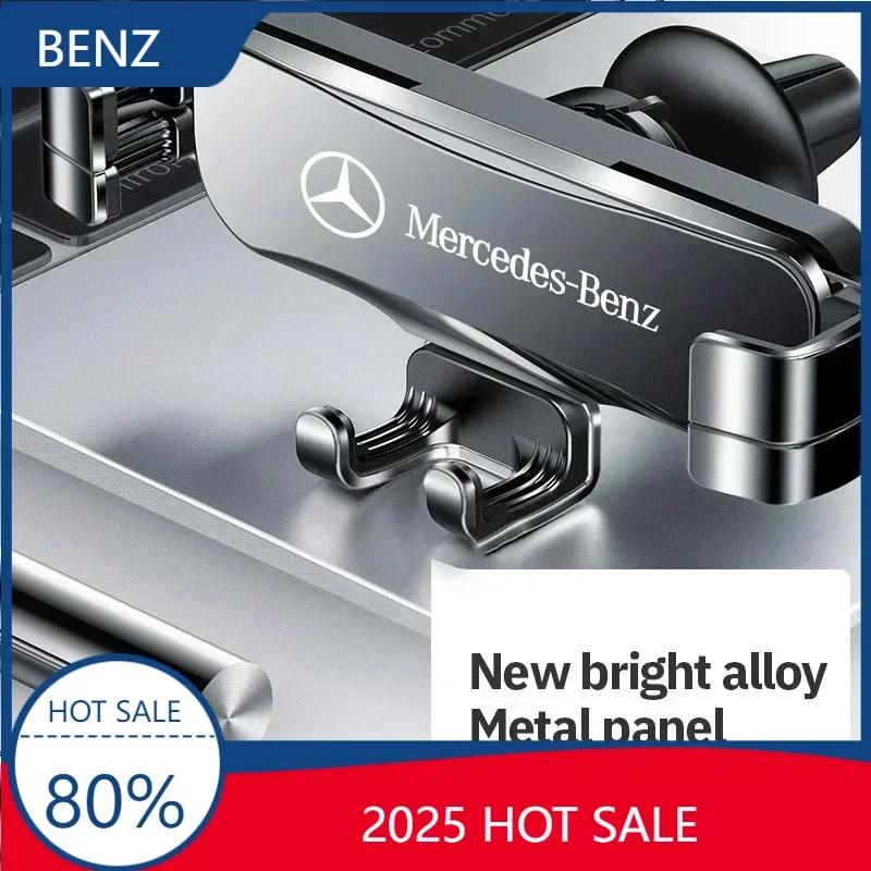 BVT1 GLA W201 2025 Car for Mercedes benz AMG Car Holder Air Outlet Clip Mounts Stand GPS Gravity Navigation Bracket For Mercedes Benz