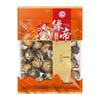Green Emperor Premium Dried Fujian Shiitake Mushrooms