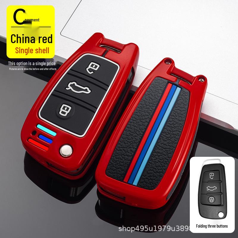 JAC Refine M3/M4/M5/M2/V7 Чехол для ключа и защитная оболочка для пряжки iEV6E Новая энергия