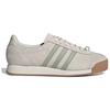 adidas Кроссовки Maha X Samoa 'Jade' IE0968