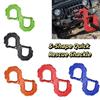 High-strength S-shaped Hook Universal Double Ended U-buckle Rescue Hook  Off-Road Towing