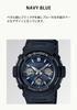 Casio G-Shock Радиоуправляемые солнечные часы AWG-M100SB-2AJF Черные (Официальный японский продукт)
