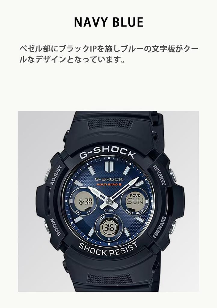 Casio G-Shock Радиоуправляемые солнечные часы AWG-M100SB-2AJF Черные (Официальный японский продукт)