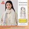 Peak Unisex Plaid Scarf - Warm, Versatile (Autumn/Winter)