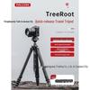 FALCAM TreeRoot Little Falcon Штативная головка для камеры Быстросъемное профессиональное крепление