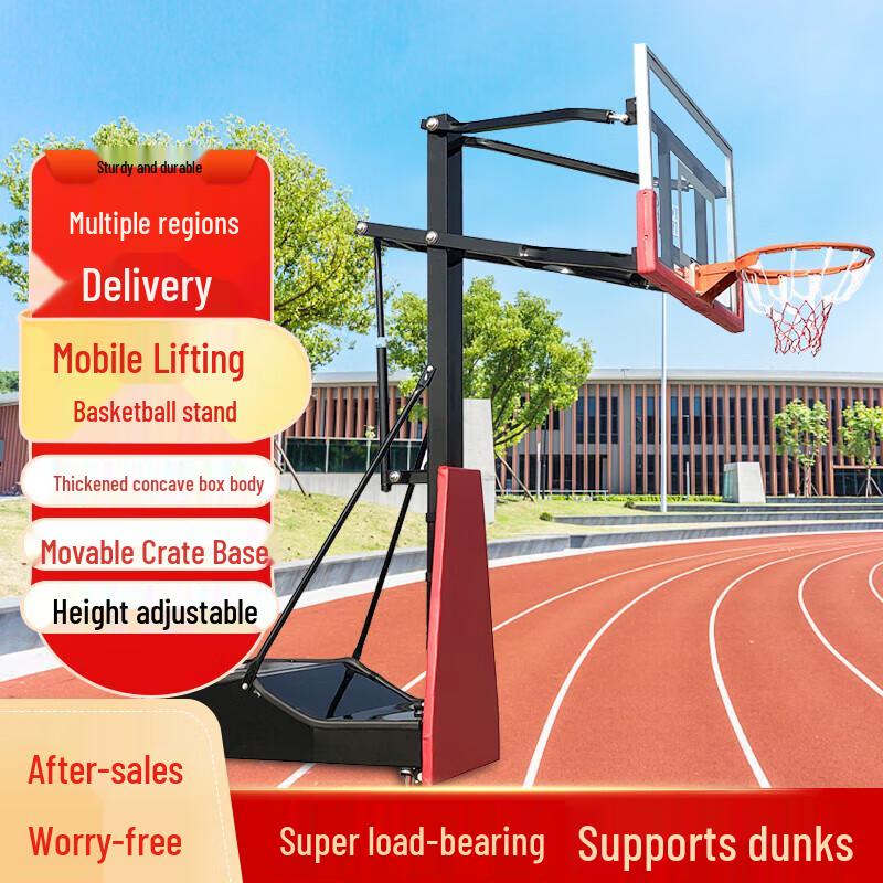 Adjustable Mobile Basketball Hoop for Training