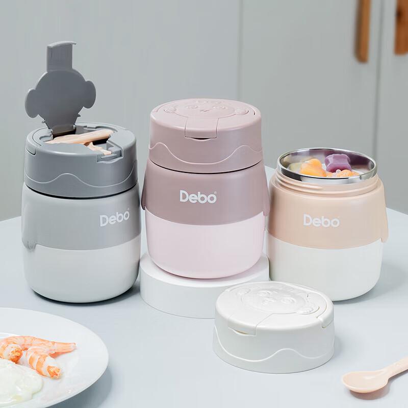 Портативная пищевая банка Debo Ruby из нержавеющей стали 304