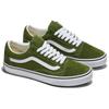 Vans Кеды Old Skool 'Color Theory Pesto' VN000CT8CIB