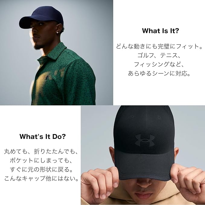 UA StealthForm Несминаемый Регулируемый Стеллаж Зеленый Стеллаж Зеленый LXL [Under Armour] 6000413(338)