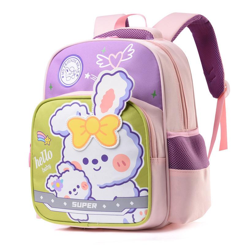 Очаровательный дошкольный рюкзак 2024 для мальчиков и девочек, милая сумка на двойном плече с принтом животных