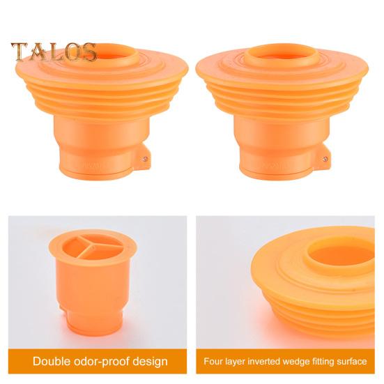 Герметик для сливной трубы Водонепроницаемый материал Простая установка Устойчивая к давлению напольная сливная труба Освежитель воздуха для ванной комнаты