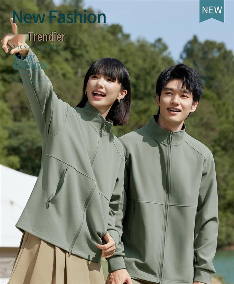 Custom Apple Workwear Hoodie with Logo - Mobile Store Business Jacket, Autumn/Winter