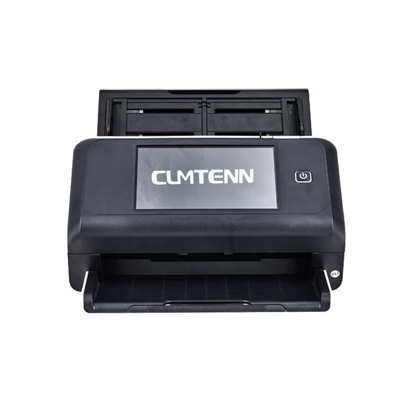 CUMTENNA CTS-7700 A3 ADF Duplex Scanner CN plug (adapter included)