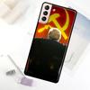 USSR Flag Soviet Union Case For Samsung Galaxy S23 Ultra Note 20 10 S9 S10 Plus S20 S21 FE S22 Ultra Phone Cover