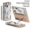 Магнитный чехол-книжка для Samsung Z Fold6 и Fold7 - Стильный новый дизайн