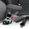 Консоль Jimny Nomad Уменьшает Усталость Водителя Легко Регулируемая Индивидуальная Аксессуар для и JC74 Подлокотник, Ящик, Хранение, Подлокотник, Усталость, Установка, Угол, JB64,