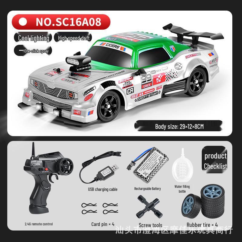 CrossRC AE86 Высокоскоростной 1:24 Дрифт Гоночный 4WD Электрический Радиоуправляемый Автомобиль Игрушка 2.4G