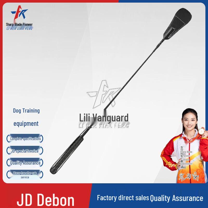 Профессиональное оборудование для аджилити и тренировок с препятствиями для собак