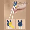 Children's Learning Chopsticks Mom&Pea Dark Blue Pink Yellow Green YQ0100