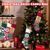 Рождественские носки, конфетный мешок, рождественская подвеска, подарочный мешок