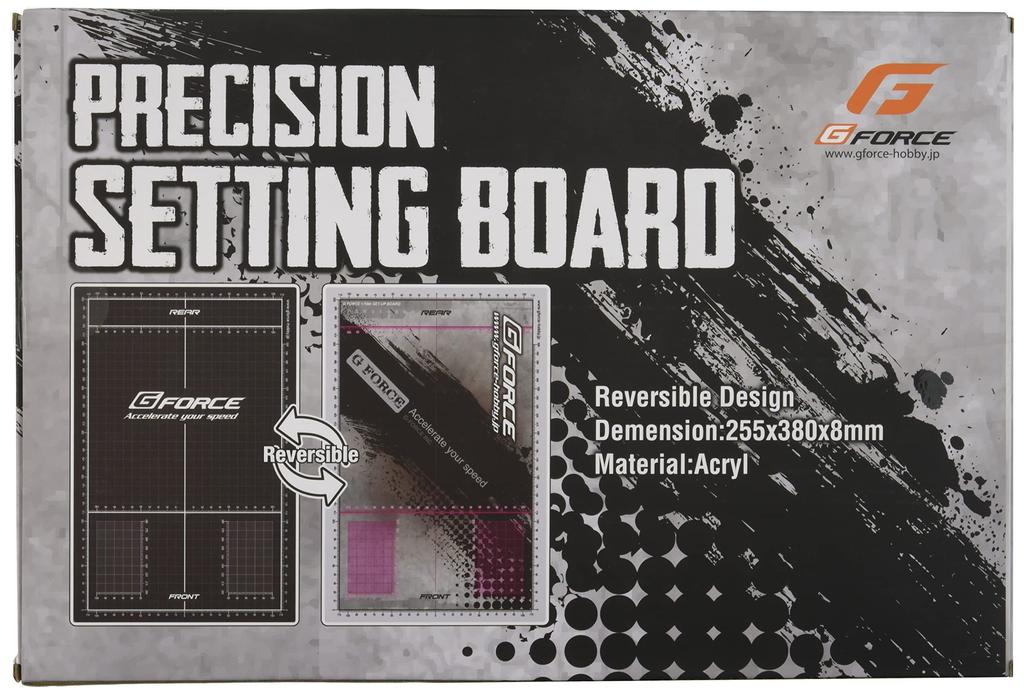 Precision Setting Board G0157