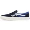 Классические слипоны 'Sidestripe Navy' Vans VN0A5JMHBL7