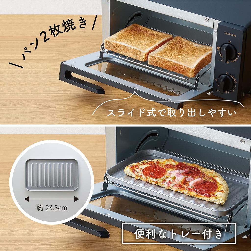 Koizumi Toaster 2 15 Minute 3 Levels of Temperature Tray Easy to Black [Amazon.co.jp Exclusive] Oven, Pieces, Timer, Adjustment, Included, Clean,