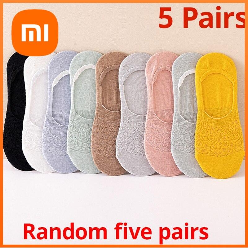 Xiaomi 5 пар летних сетчатых женских тонких дышащих полых невидимых носков, силиконовых нескользящих носков, женских носков карамельного цвета