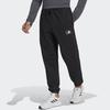 Adidas Прямые спортивные штаны Essentials FeelVivid из хлопка French Terry черного цвета для мужчин в уличном стиле HC6818