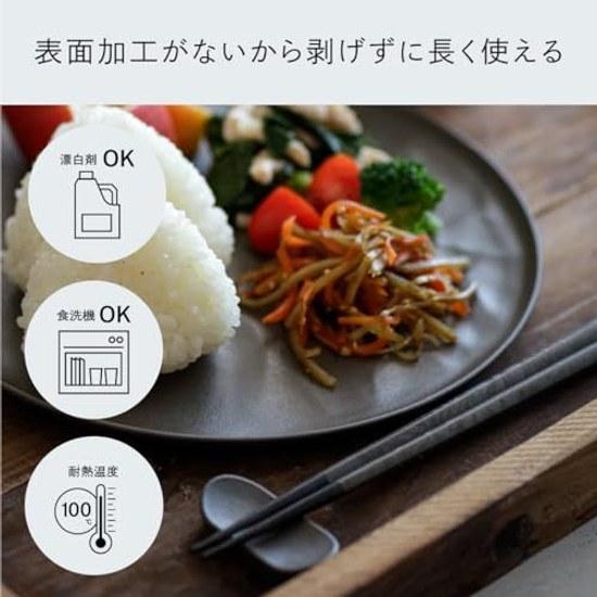 ARAS Eiras Small Pentagonal Chopsticks Easy Children Use Dishwasher Safe Made Own Factory Ishikawa Durable Comfortable Hold Grip Non-Slip Plastic Mold