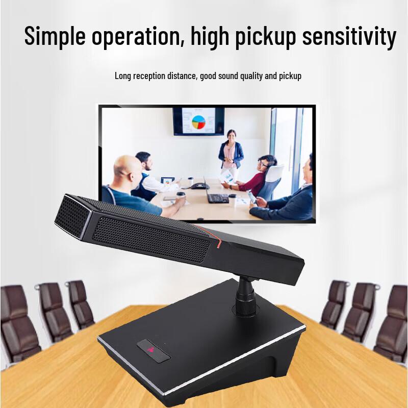 Shangshitong 668M Professional Wired Gooseneck Conference Microphone (CN version)